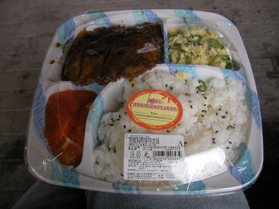 上海万博　ローソン